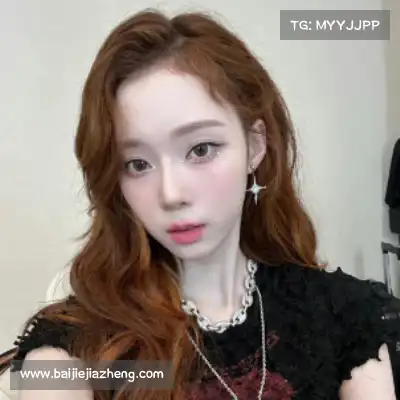 仰鲁沛